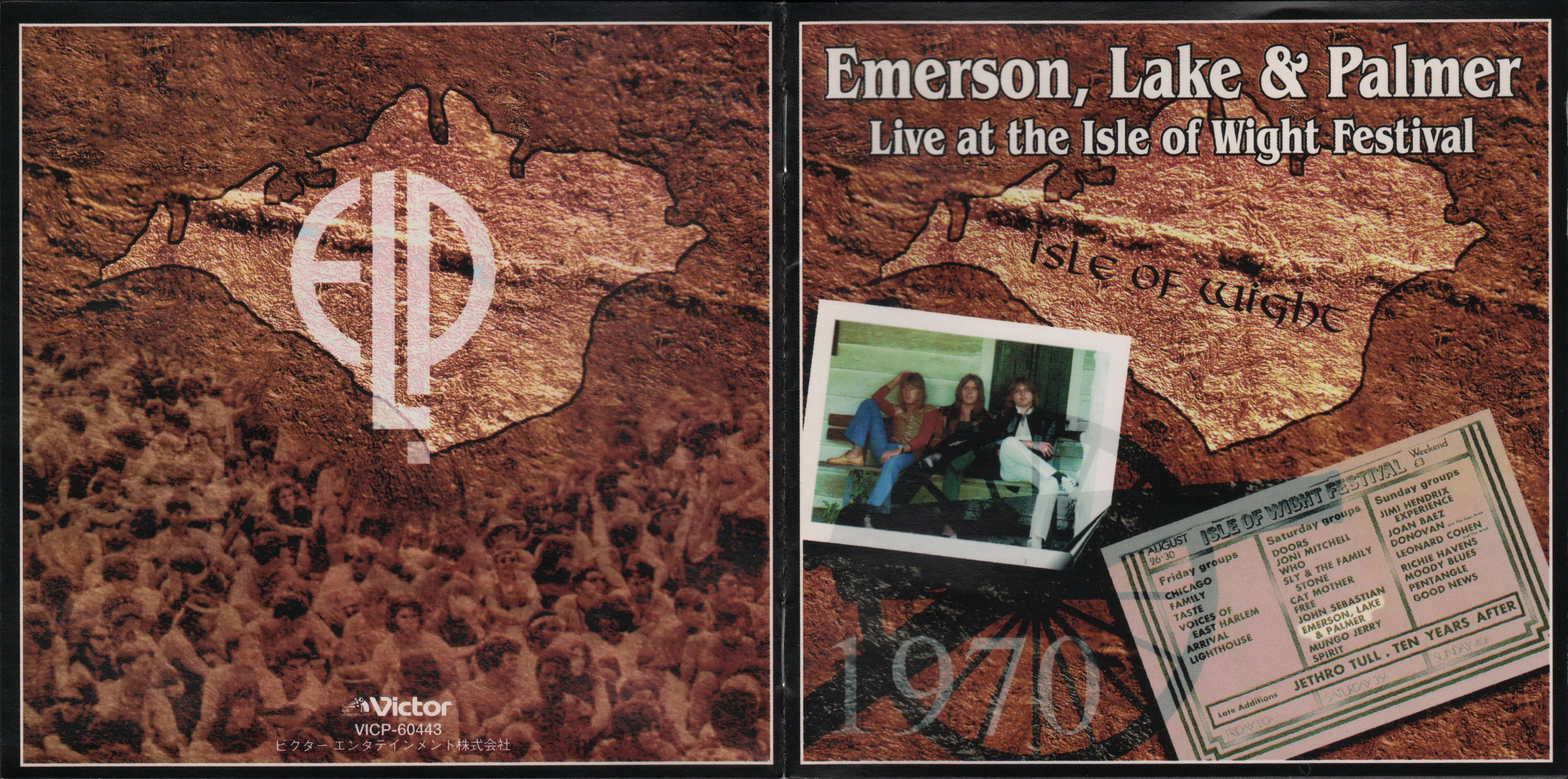 Emerson, Lake and Palmer Live At The Isle Of Wight Festival [vkandin jpn]